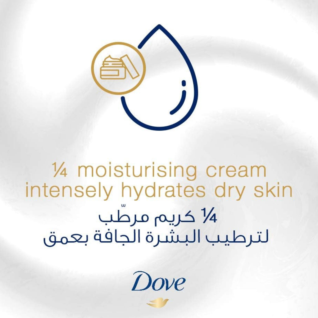 Dove Beauty Cream Bar Soap - Moisturizing Blue Bar - 160g