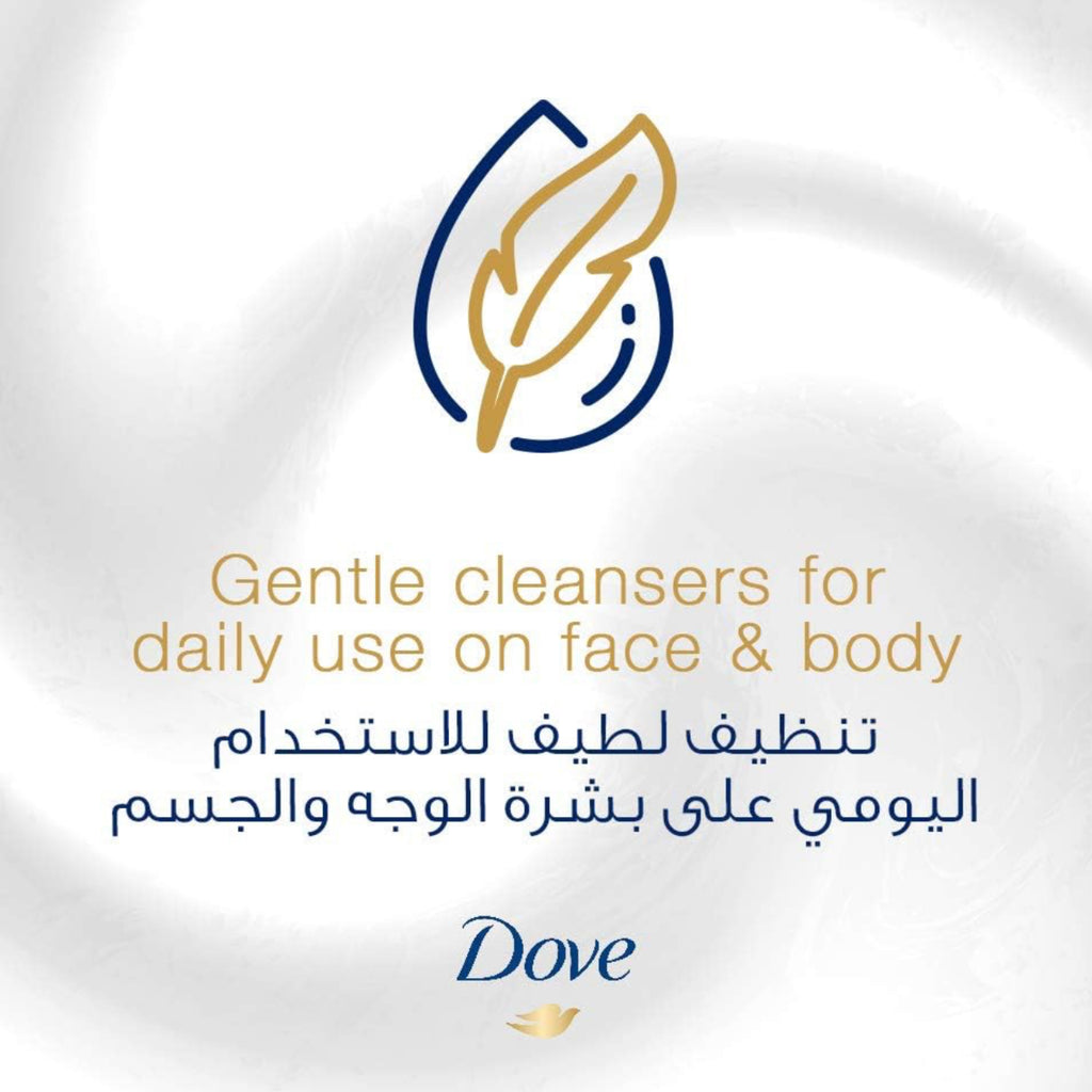 Dove Beauty Cream Bar Soap - Moisturizing Blue Bar - 160g