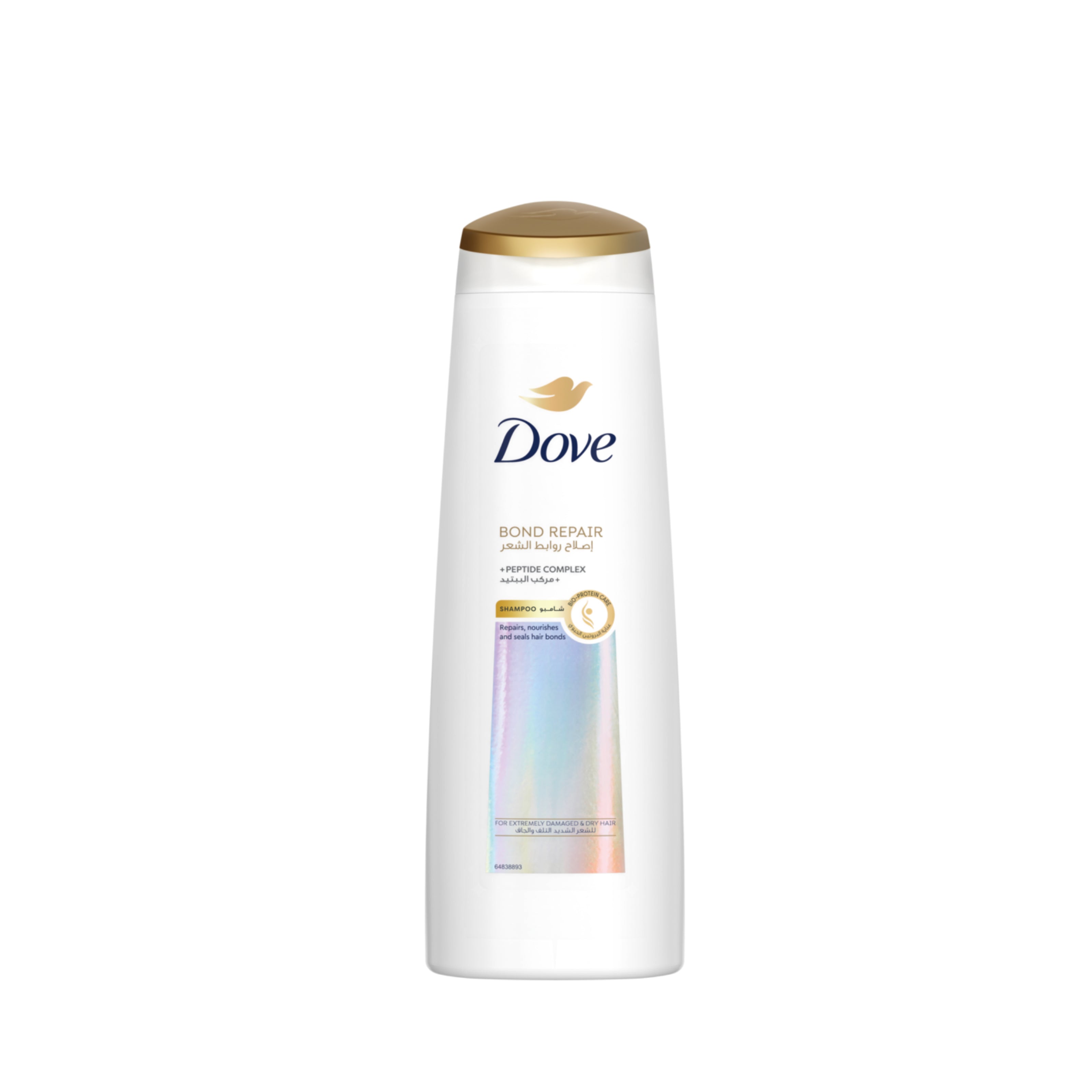 Dove Bond Repair Shampoo 350ml – Intensive Hair Damage Restoration