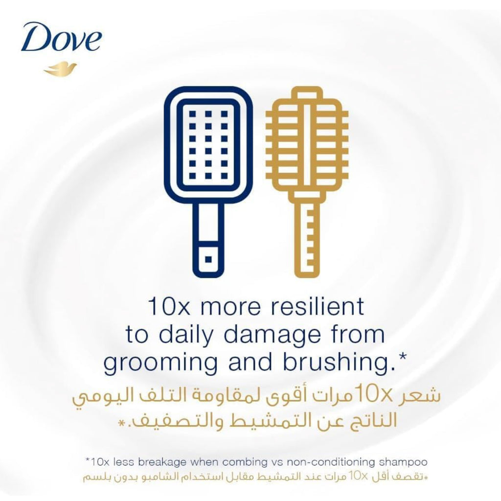 Dove Daily Care 2-in-1 Shampoo and Conditioner - Bottle 590ml