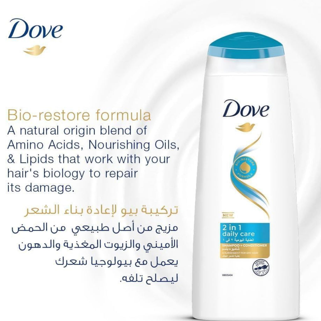 Dove Daily Care 2-in-1 Shampoo and Conditioner - Bottle 590ml