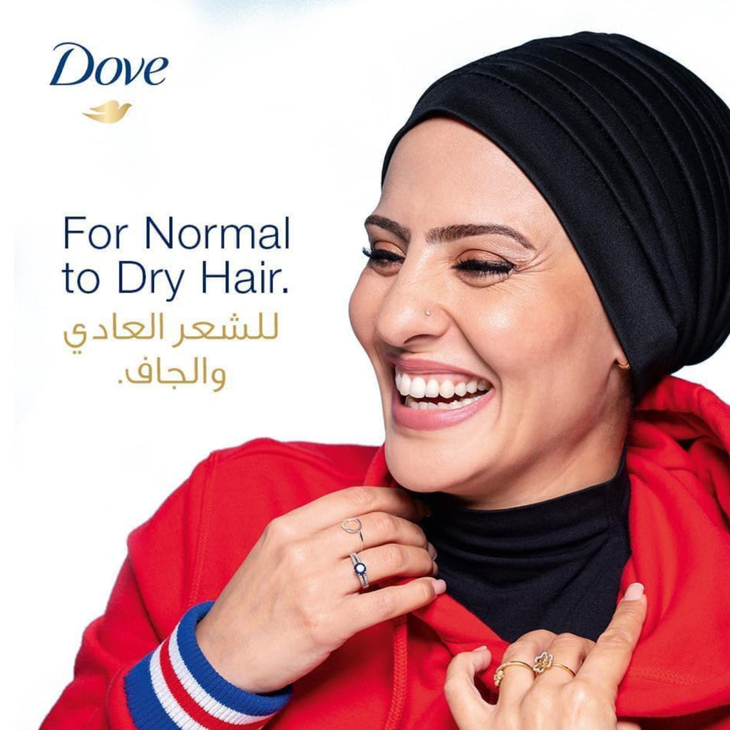 Dove Daily Care 2-in-1 Shampoo and Conditioner - Bottle 590ml