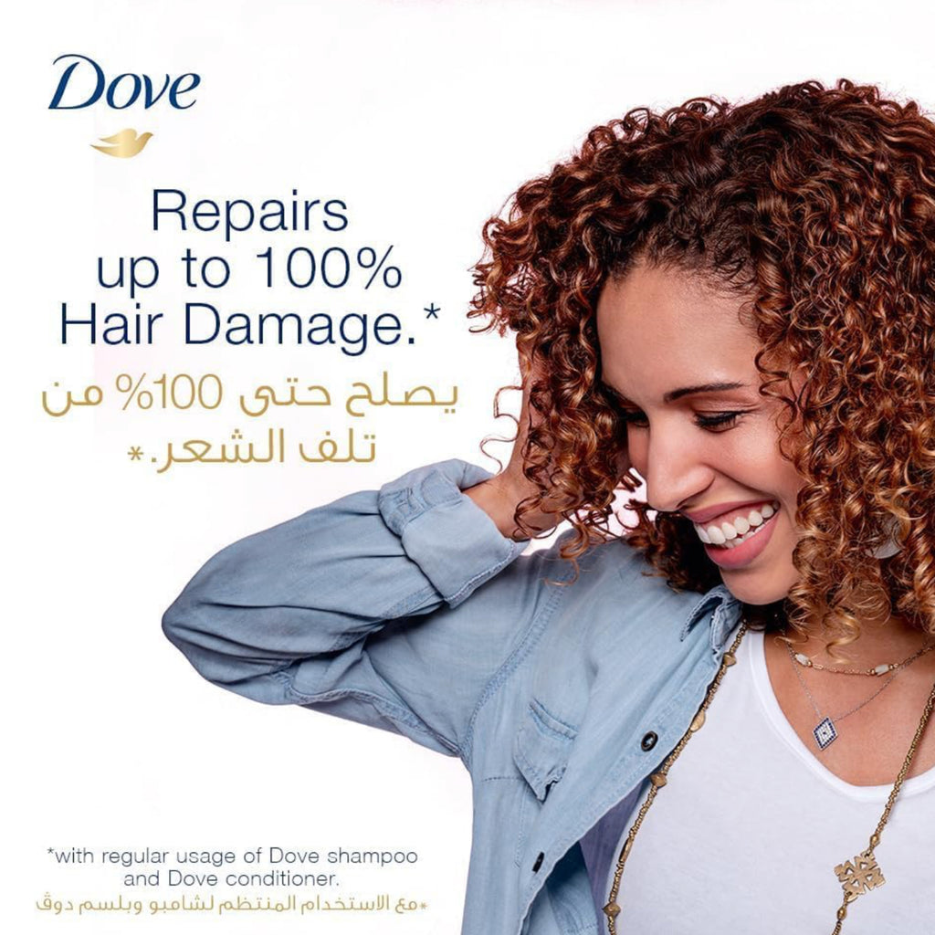 Dove Daily Care 2-in-1 Shampoo and Conditioner - Bottle 590ml