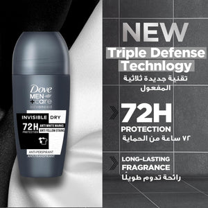 مزيل العرق الجاف غير المرئي Dove Men+Care - 50 جم حماية ضد البقع