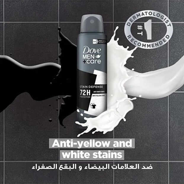 مزيل العرق Dove Men+Care Stain Defense بخاخ 150 مل