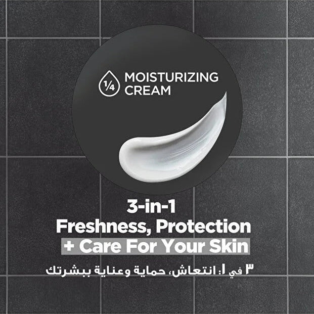 مزيل العرق Dove Men+Care Stain Defense بخاخ 150 مل