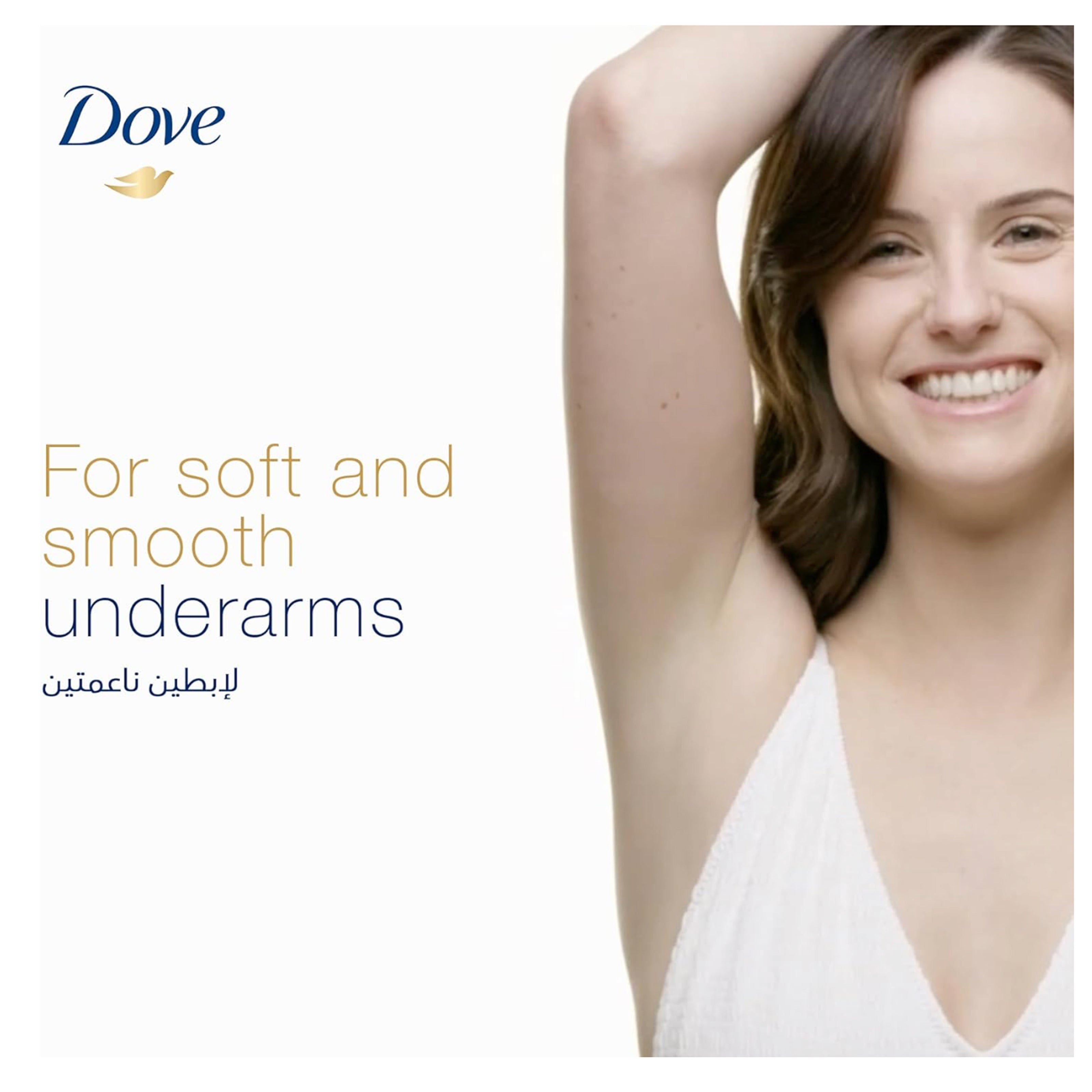 Dove Deodorant Cream – Original 50ml