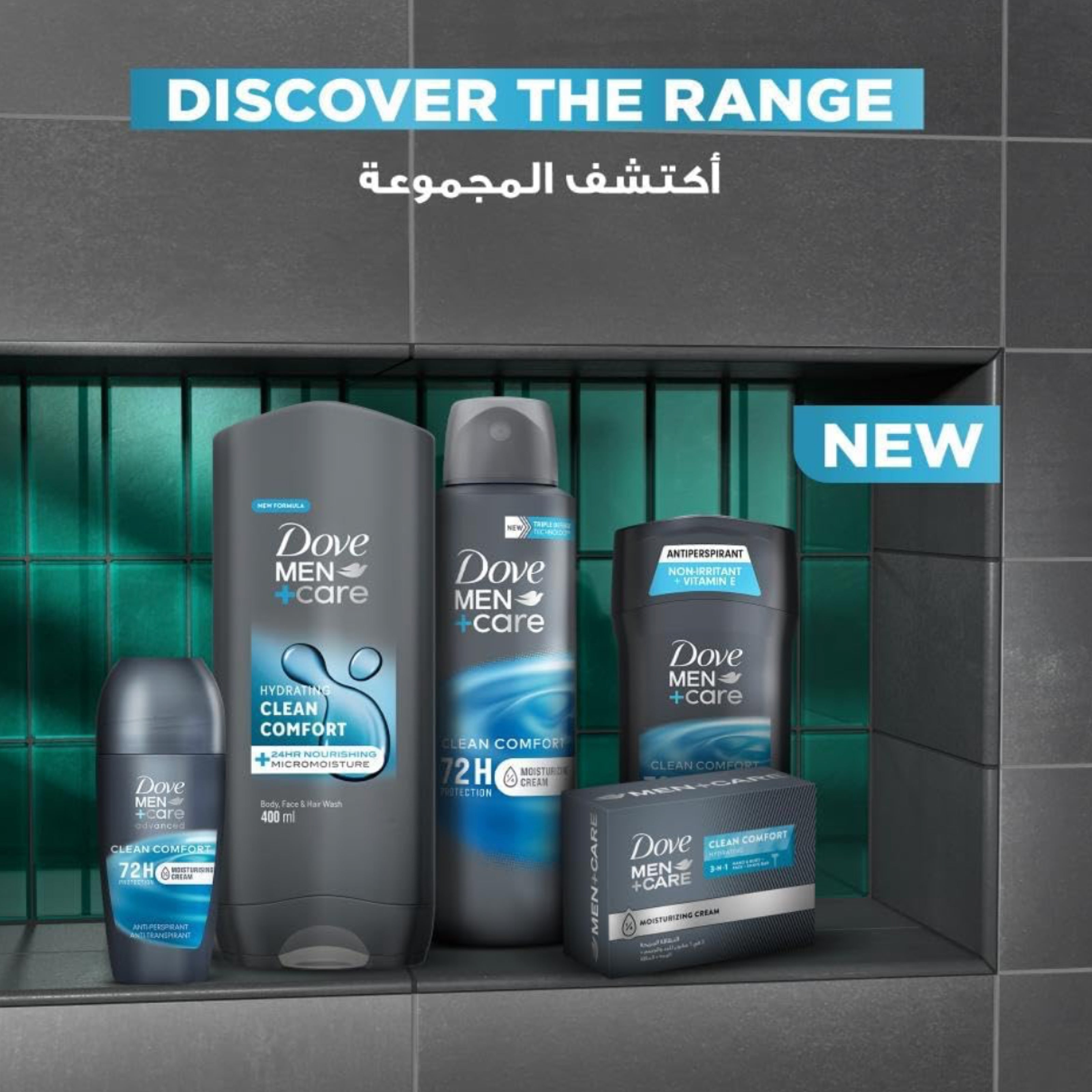 Dove Men+Care Eucalyptus & Birch Deodorant Stick