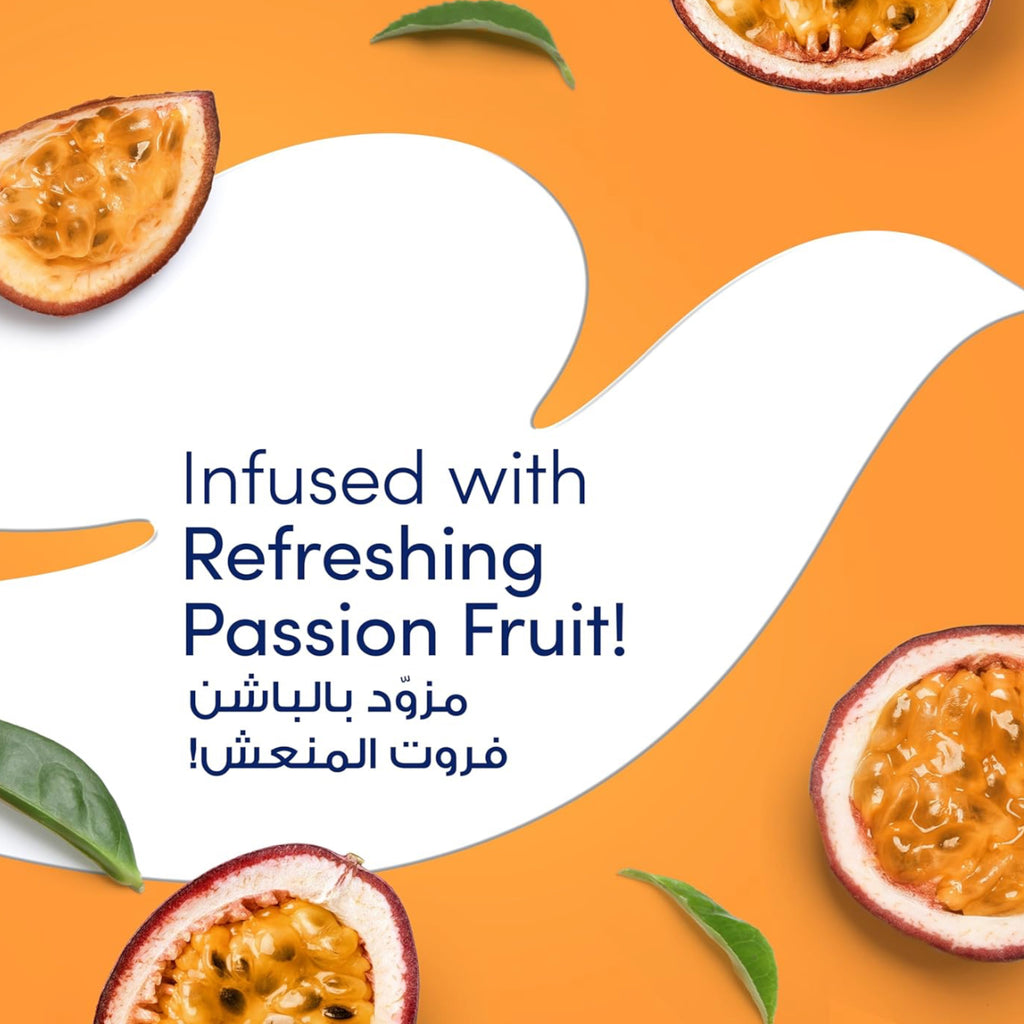 Dove Deodorant Spray – Advanced Care Passionfruit & Grass, 150ml