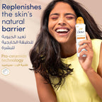 Dove Deodorant Spray – Advanced Care Passionfruit & Grass, 150ml