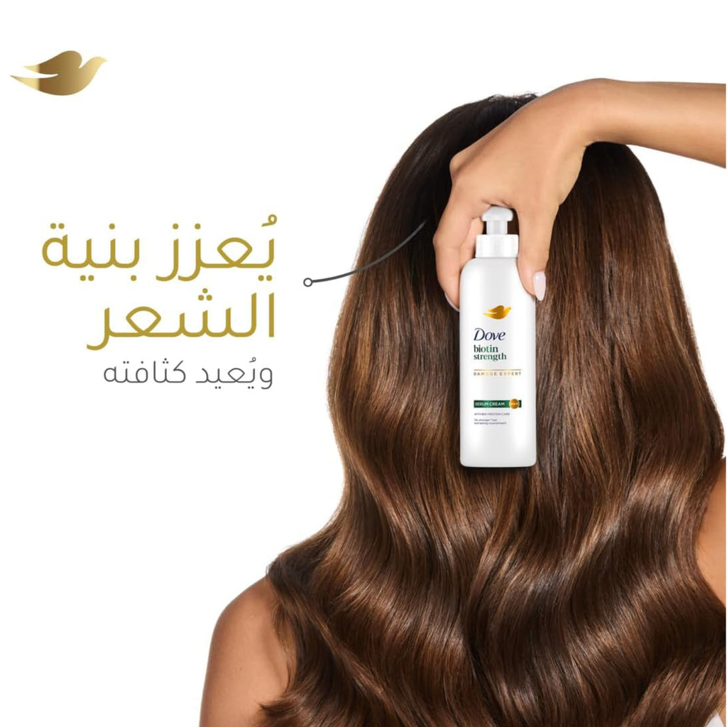 Dove Biotin Strength Hair Cream Serum – Nourishing Formula for Weak Hair 200ml