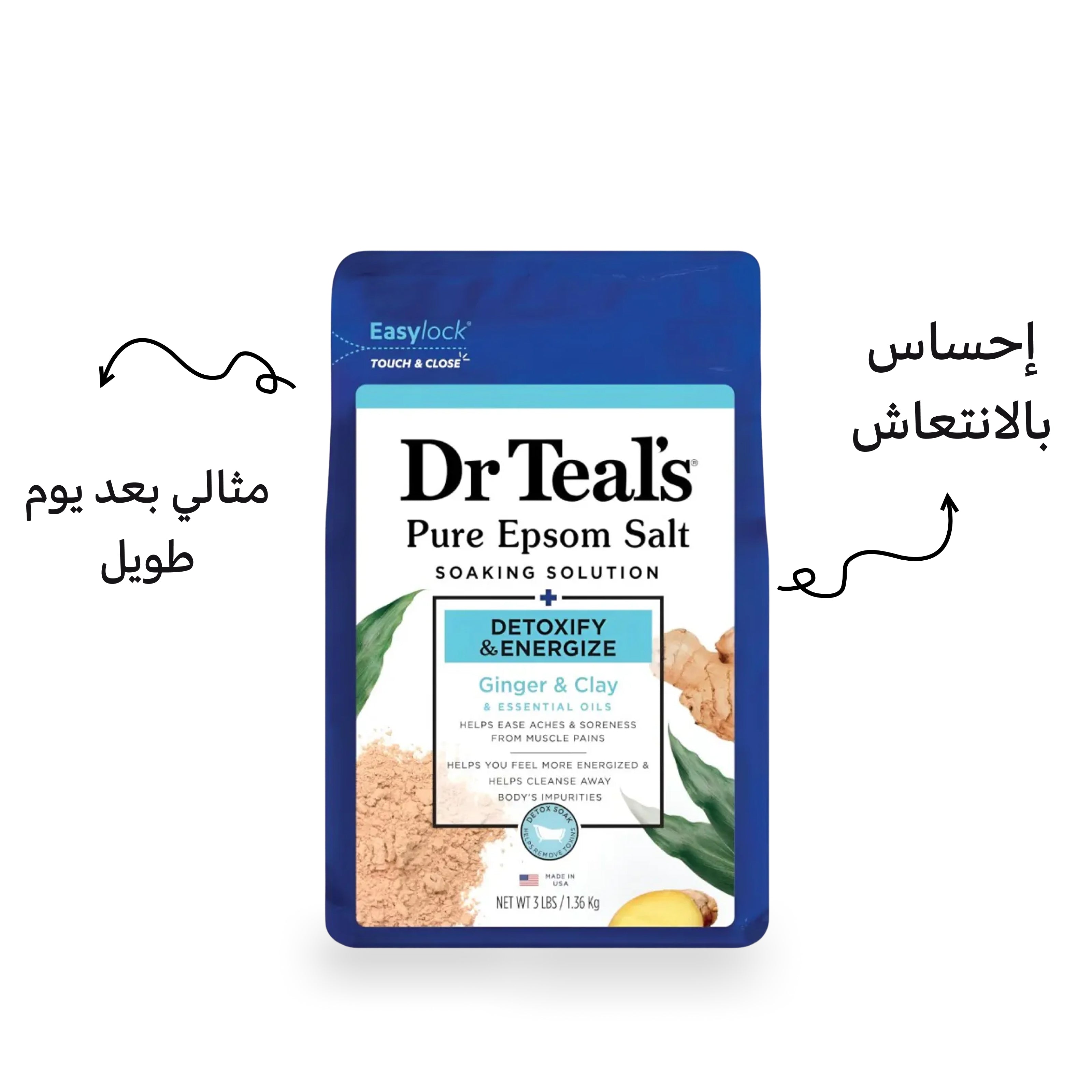 Dr Teal's Detoxify & Energize Epsom Salt Bath Soak with Ginger and Clay