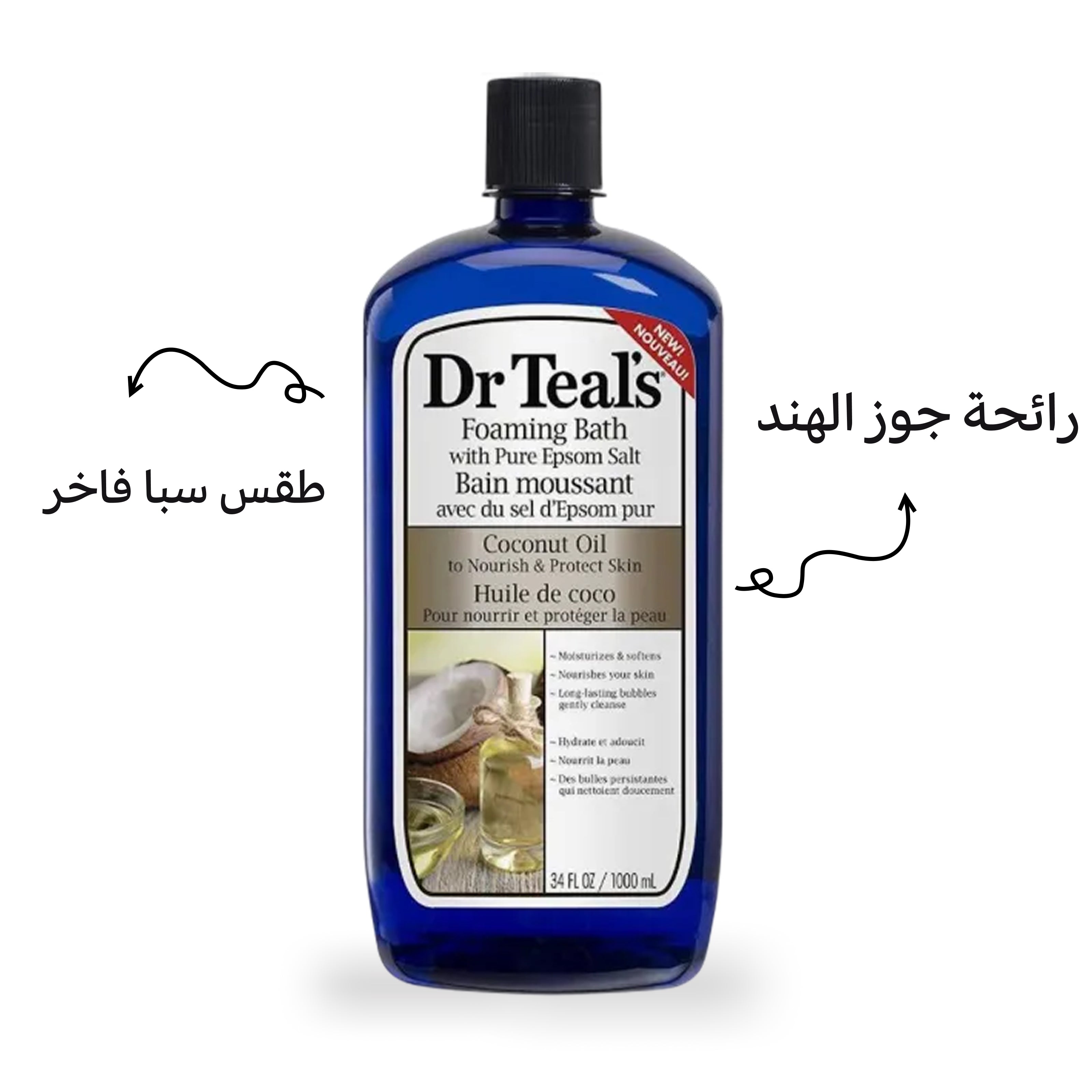 Dr Teal's Foaming Bath with Pure Epsom Salt – Relaxing Muscle Soak