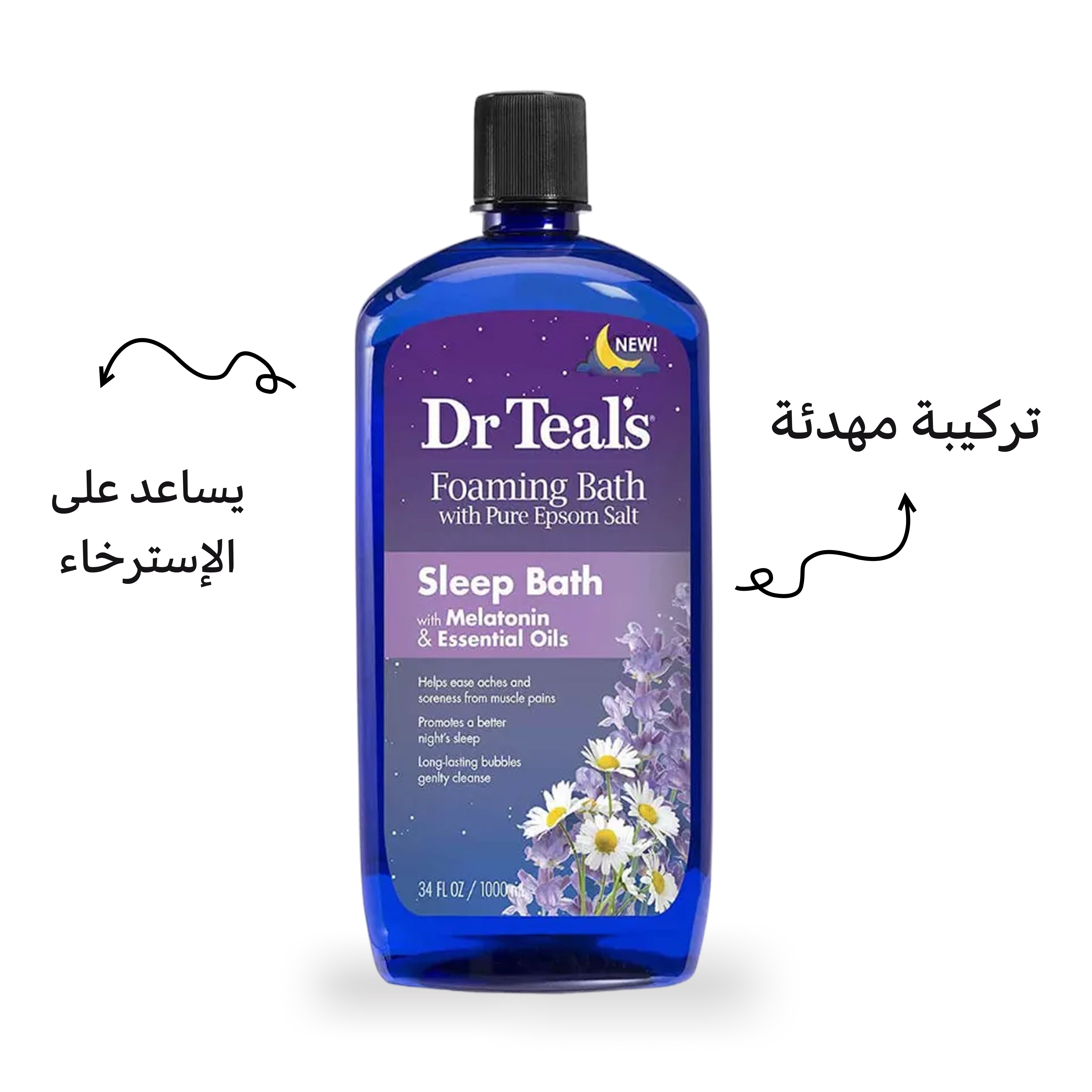 Dr Teal's Foaming Bath with Pure Epsom Salt and Melatonin for Sleep
