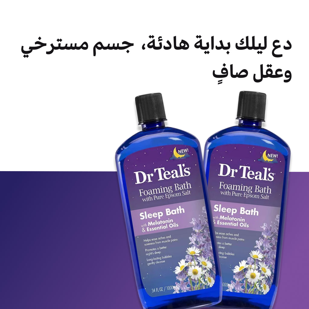Dr Teal's Foaming Bath with Pure Epsom Salt and Melatonin for Sleep