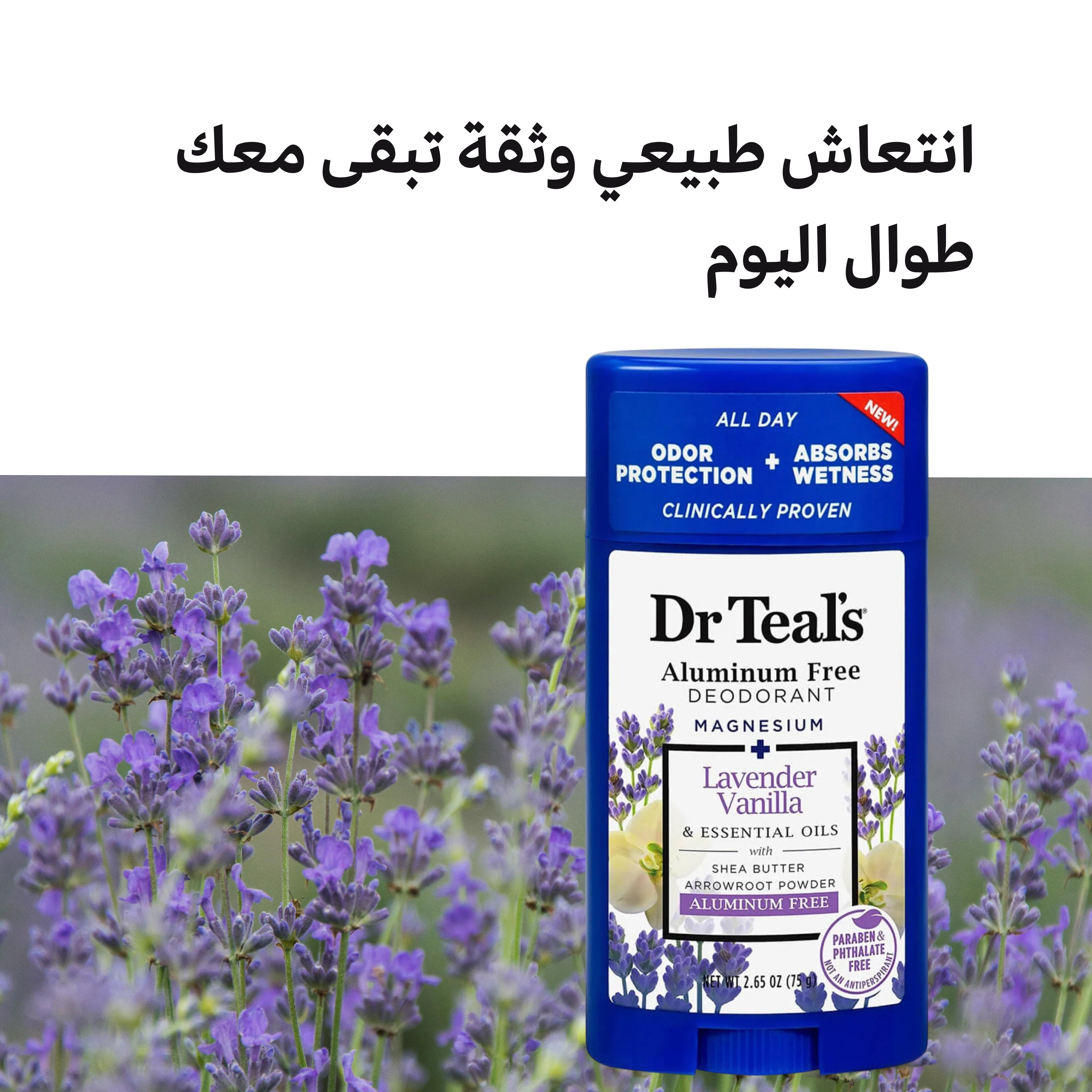 Dr Teal's aluminum-free deodorant with lavender vanilla scent against a background of lavender flowers.