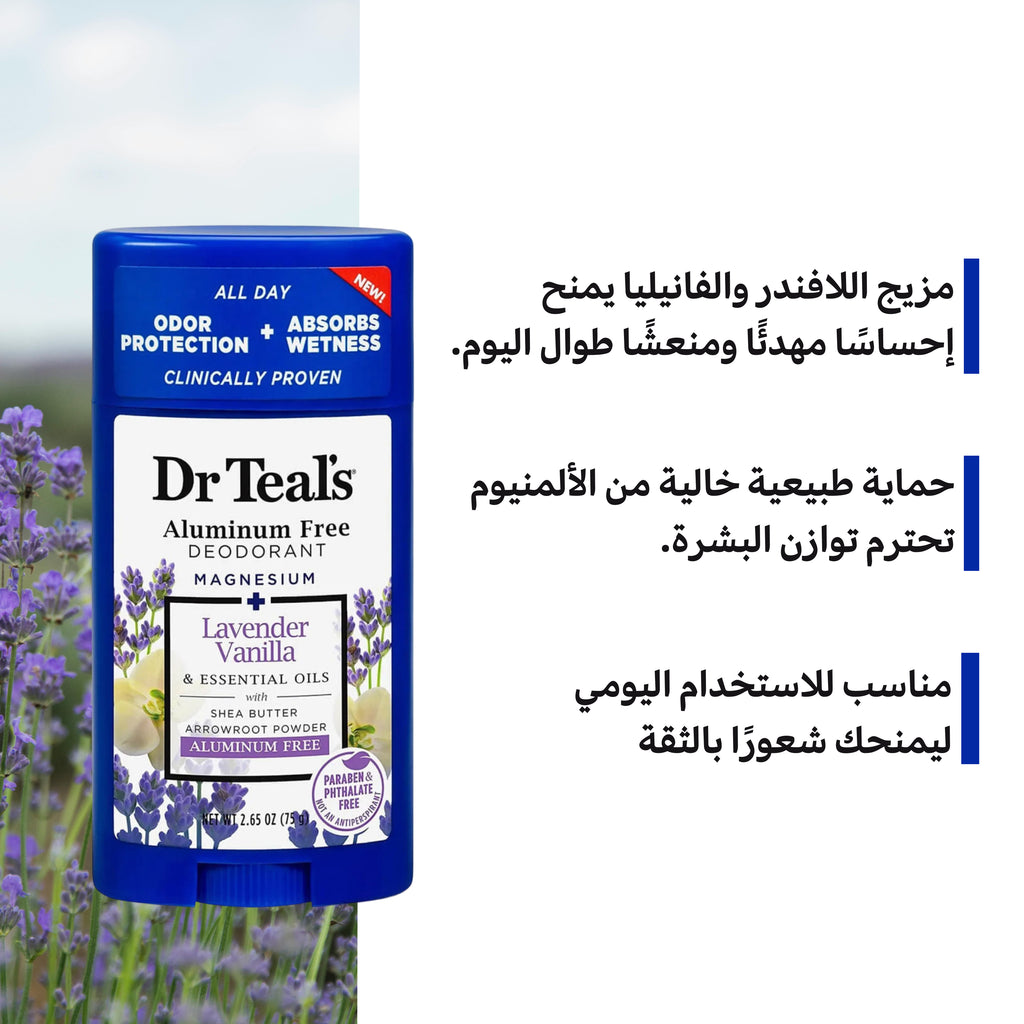 Dr Teal's aluminum-free deodorant stick with lavender vanilla scent in front of lavender flowers.