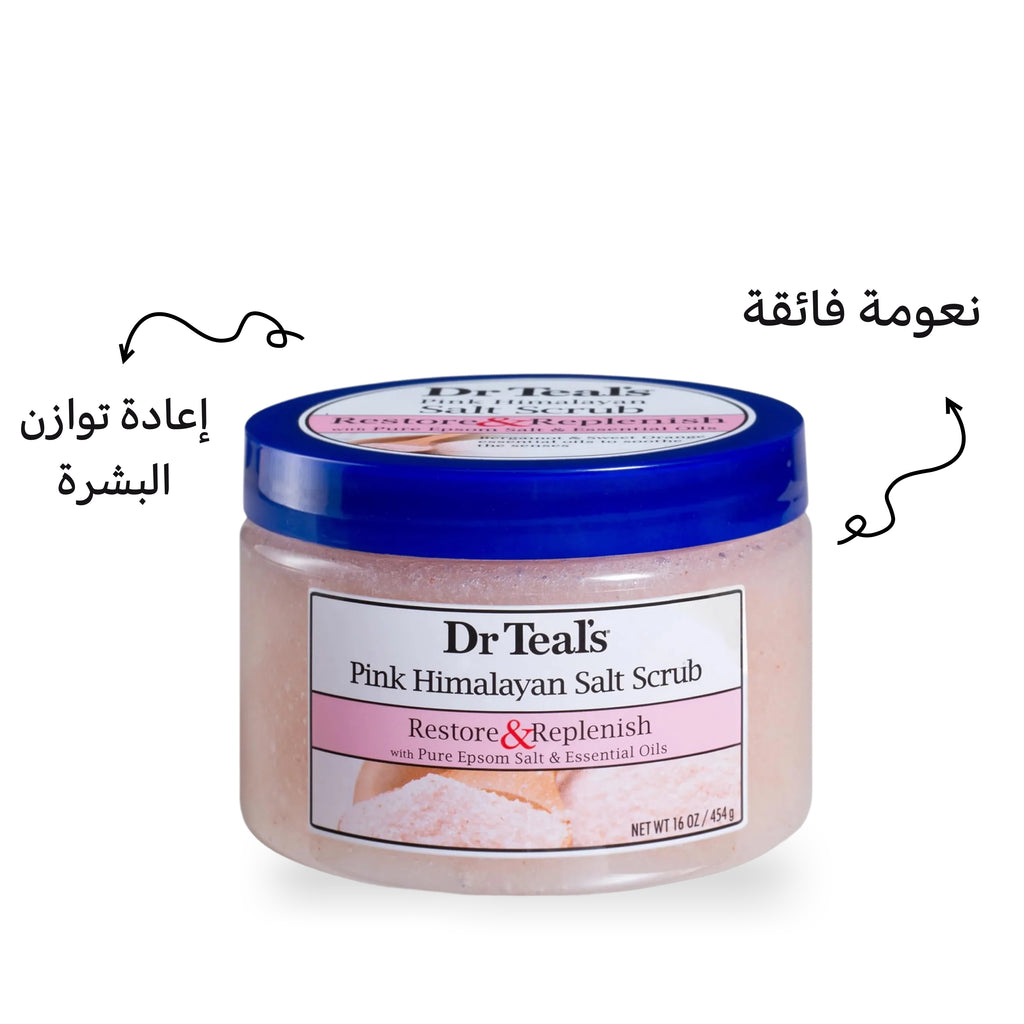 Dr Teal's Pink Himalayan Salt Body Scrub – Exfoliating 454g