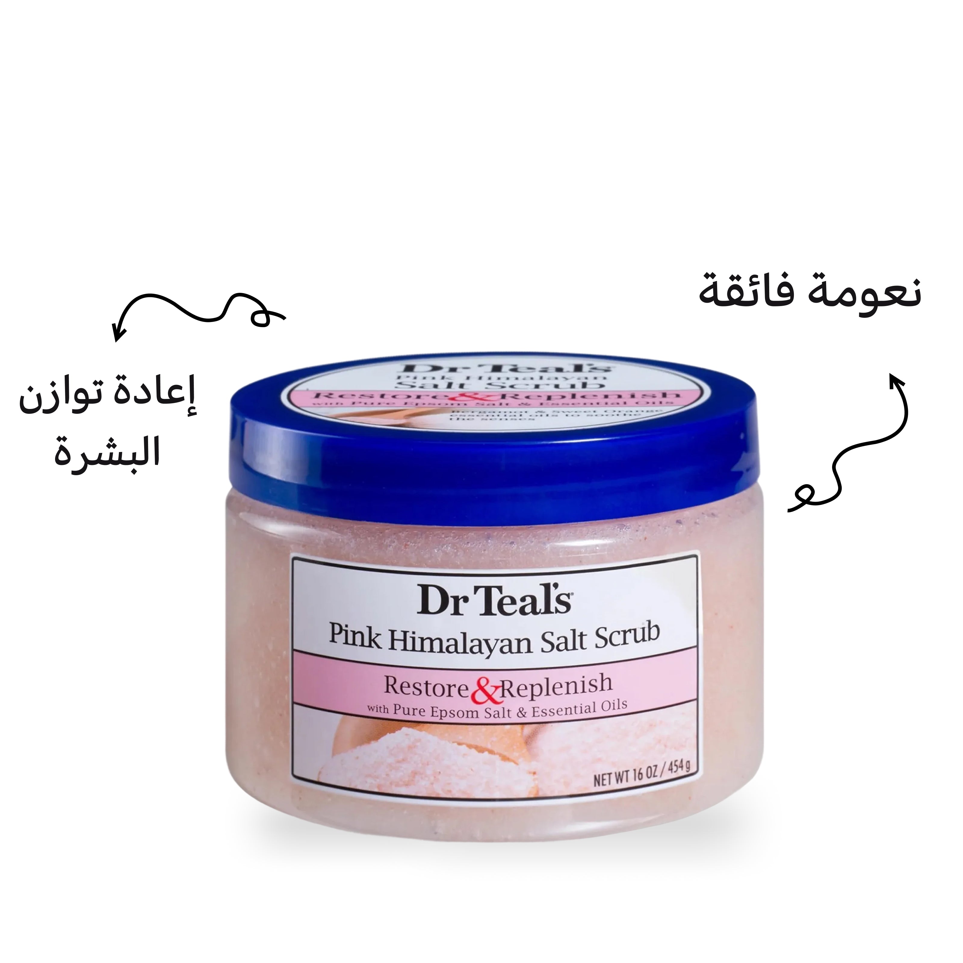 Dr Teal's Pink Himalayan Salt Body Scrub – Exfoliating 454g