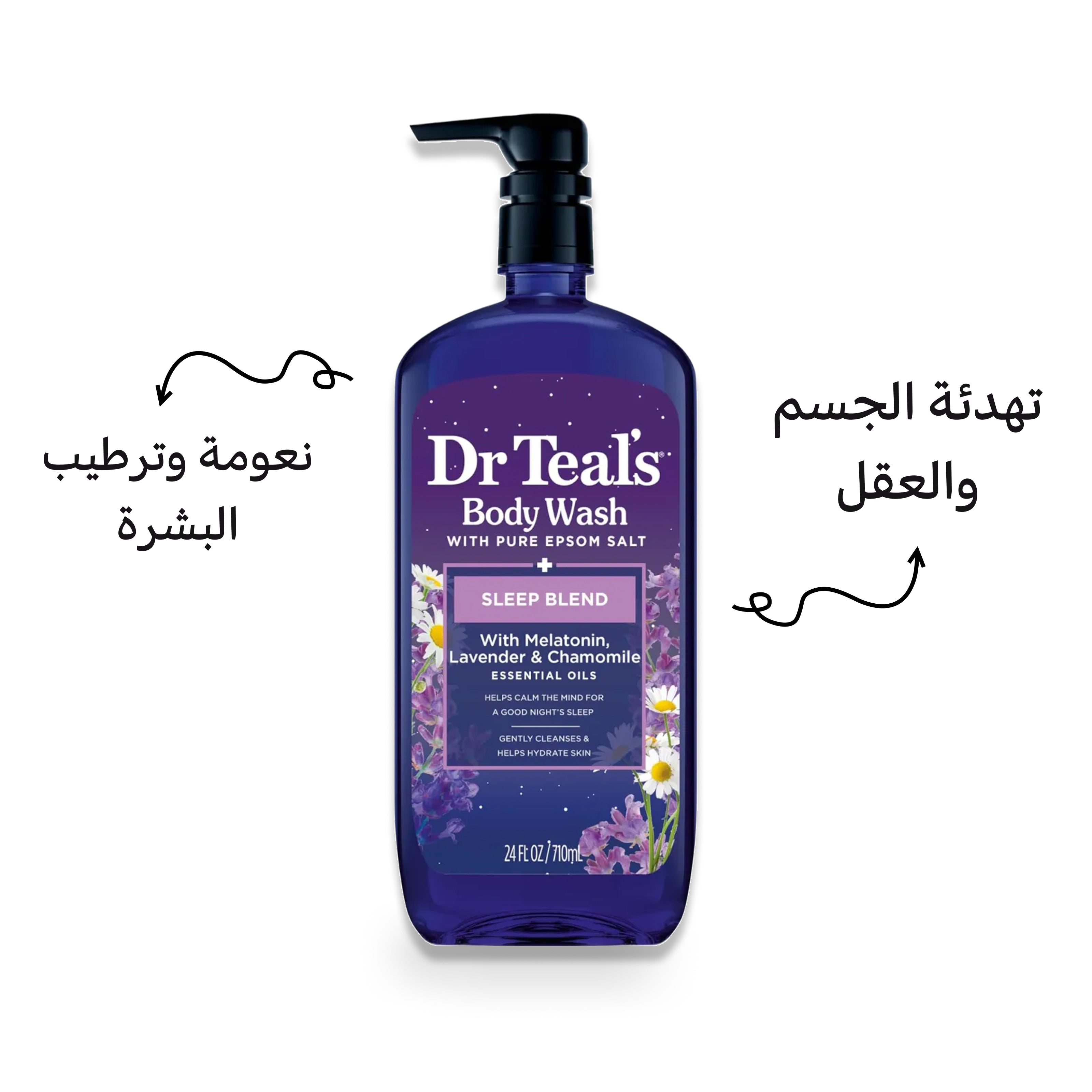 Dr Teal's Pure Epsom Salt Body Wash - Soothe & Sleep Lavender - 710ml