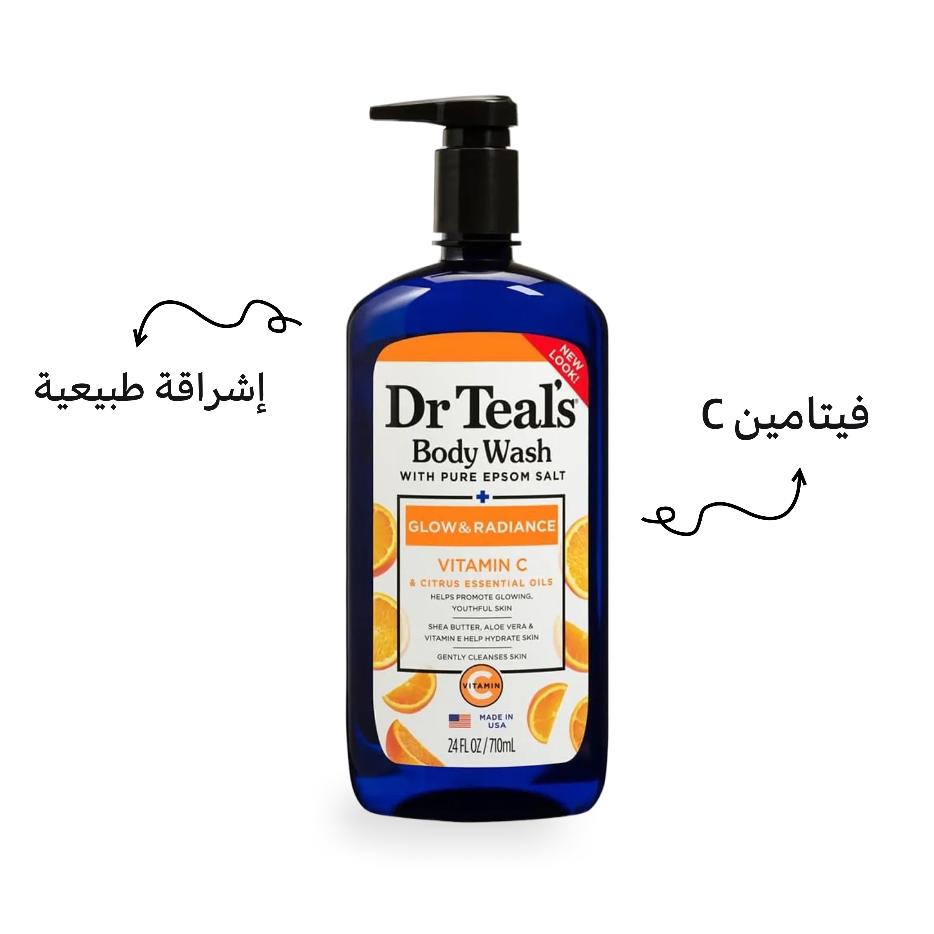 Dr Teal's Pure Epsom Salt Body Wash with Vitamin C - 710ml Bottle
