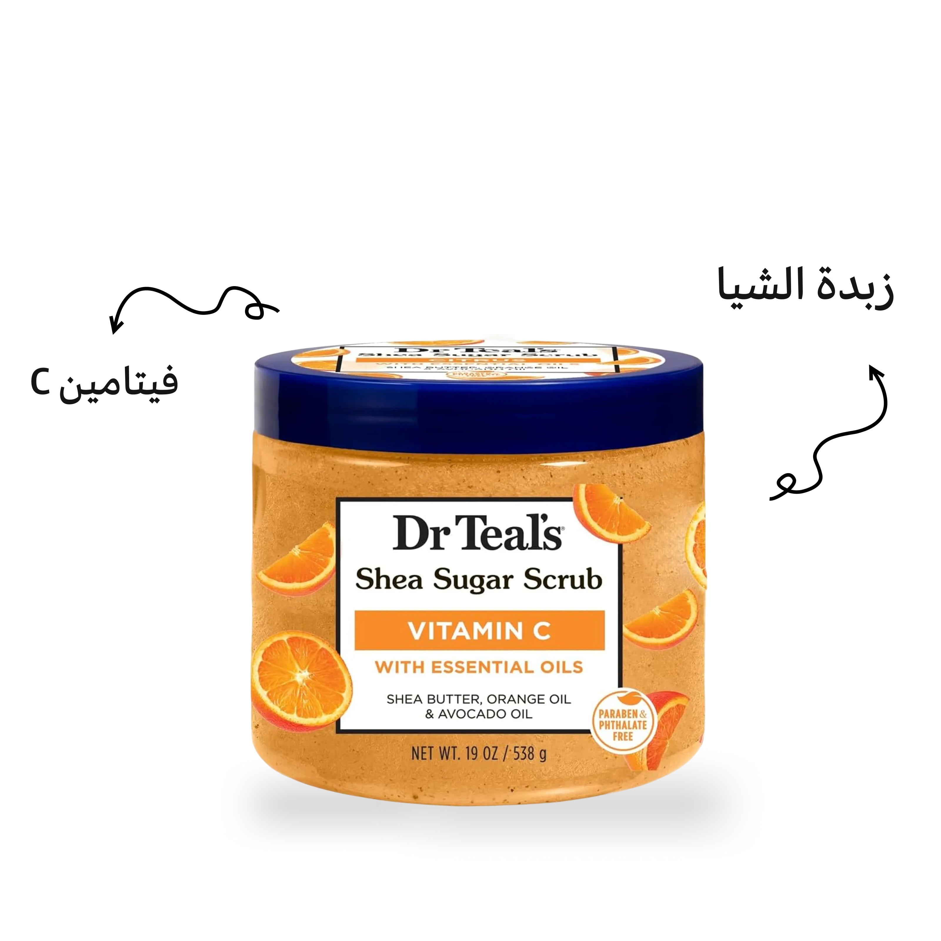 Dr Teal's Vitamin C & Citrus Body Scrub with Shea Butter - 538g