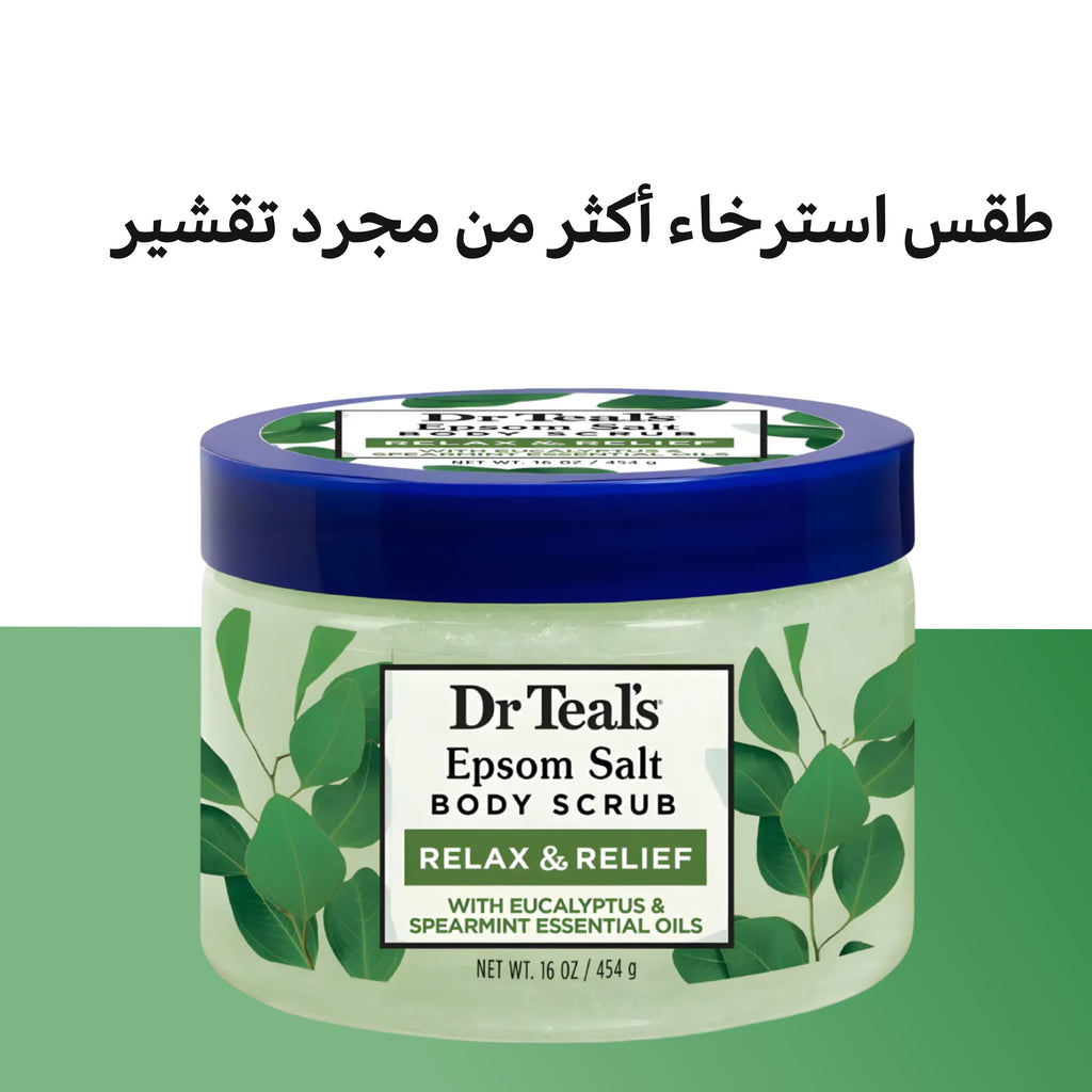 Dr-Teals-Body-Salt-Scrub-454gm-Eucalyptus-&-Spearmint