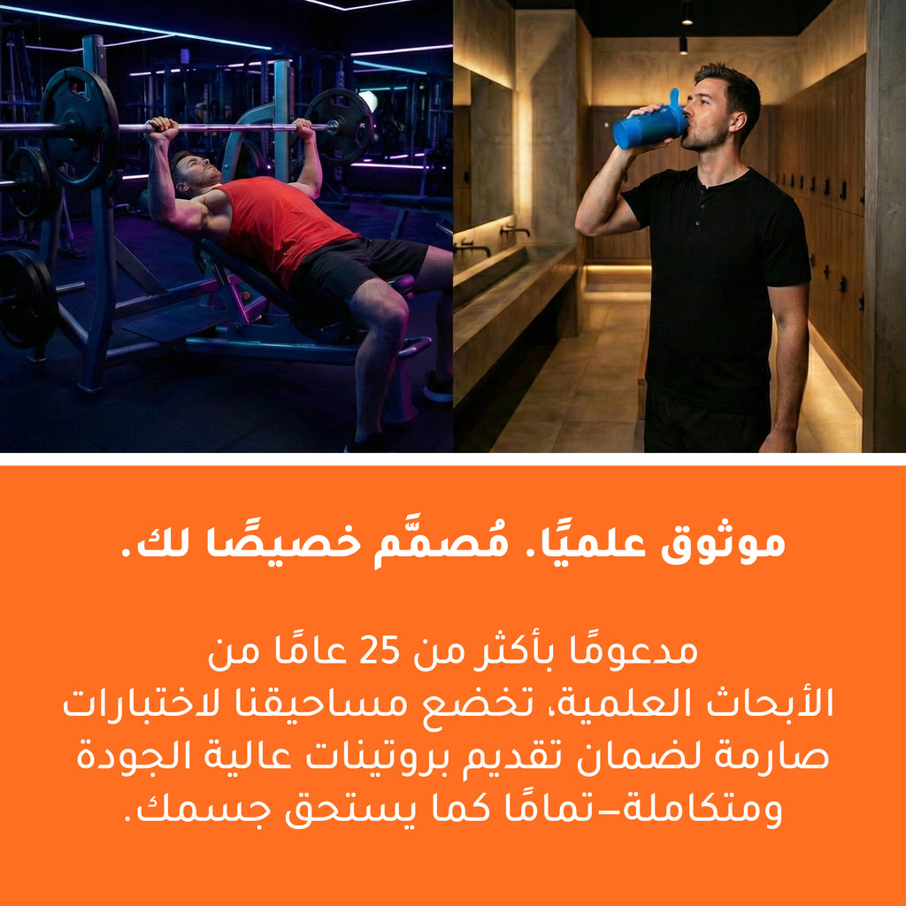 مسحوق بروتين مصل اللبن Dymatize ISO 100 – دانكن كابتشينو 620 جم (20 حصة)