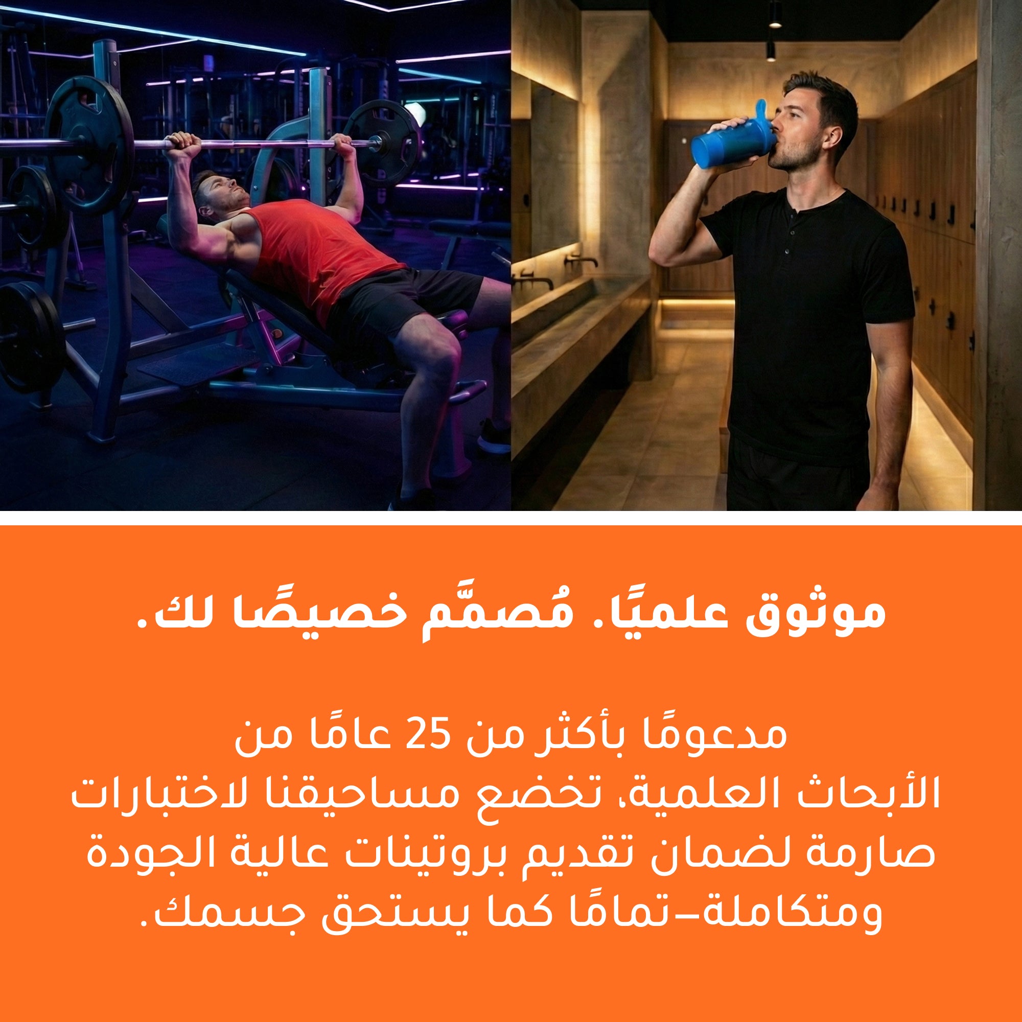 Dymatize ISO 100 Whey Protein Powder – Dunkin Cappuccino 620g (20 Servings)