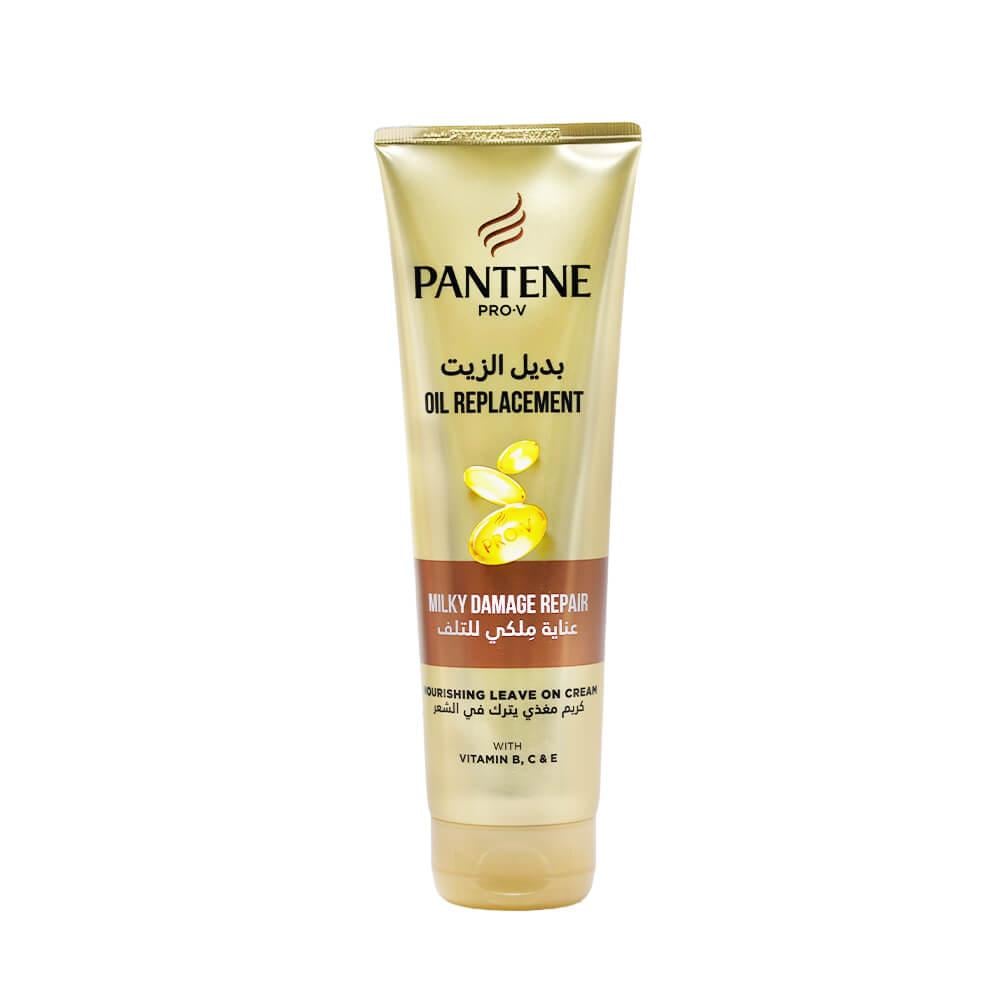 Pantene oil replacement royal damage care 275ml