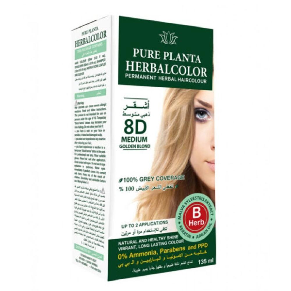 صبغة شعر خالية من الأمونيا من Pure Planta 135 مل 8D أشقر ذهبي متوسط