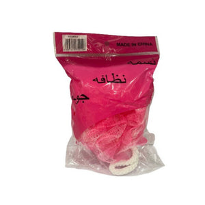 ناسمه بودي لوفة AB480