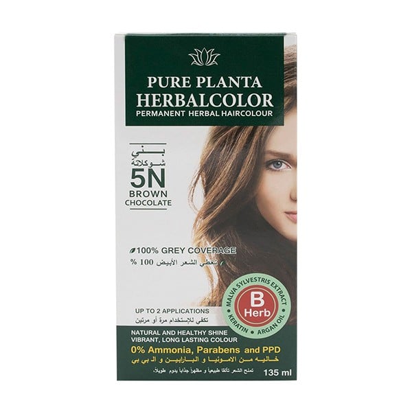 Pure planta ammonia free hair color 135ml 5n brown chocolate