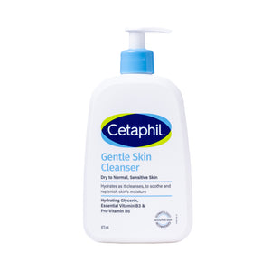 سيتافيل منظف 473 مل للبشرة الحساسة والعادية