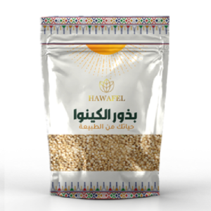 بذور هاووفيل الغذائية 250 جرام كينوا