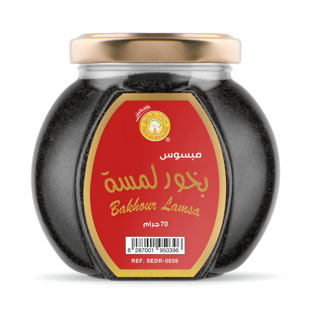 Sedr Al-Khaleej Mabsos 70g Bakhoor Lamsa