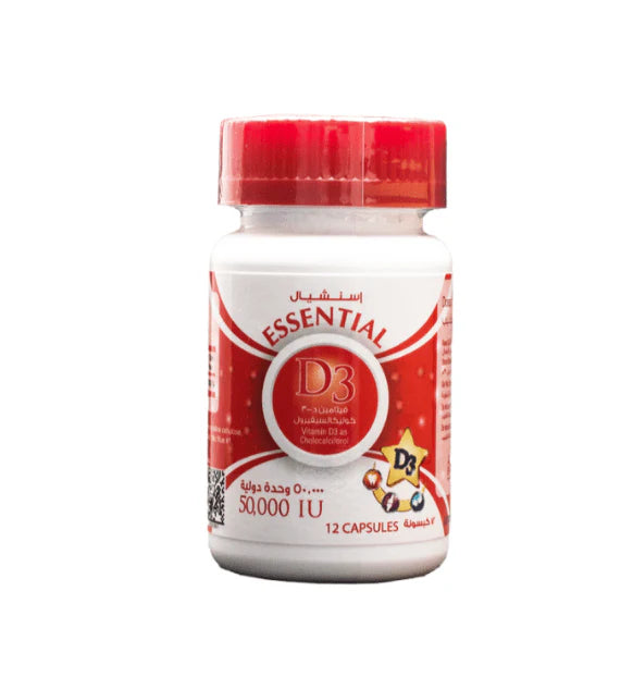 فيتامين D3 الأساسي 50,000 وحدة دولية - دعم قوي للمناعة والعظام