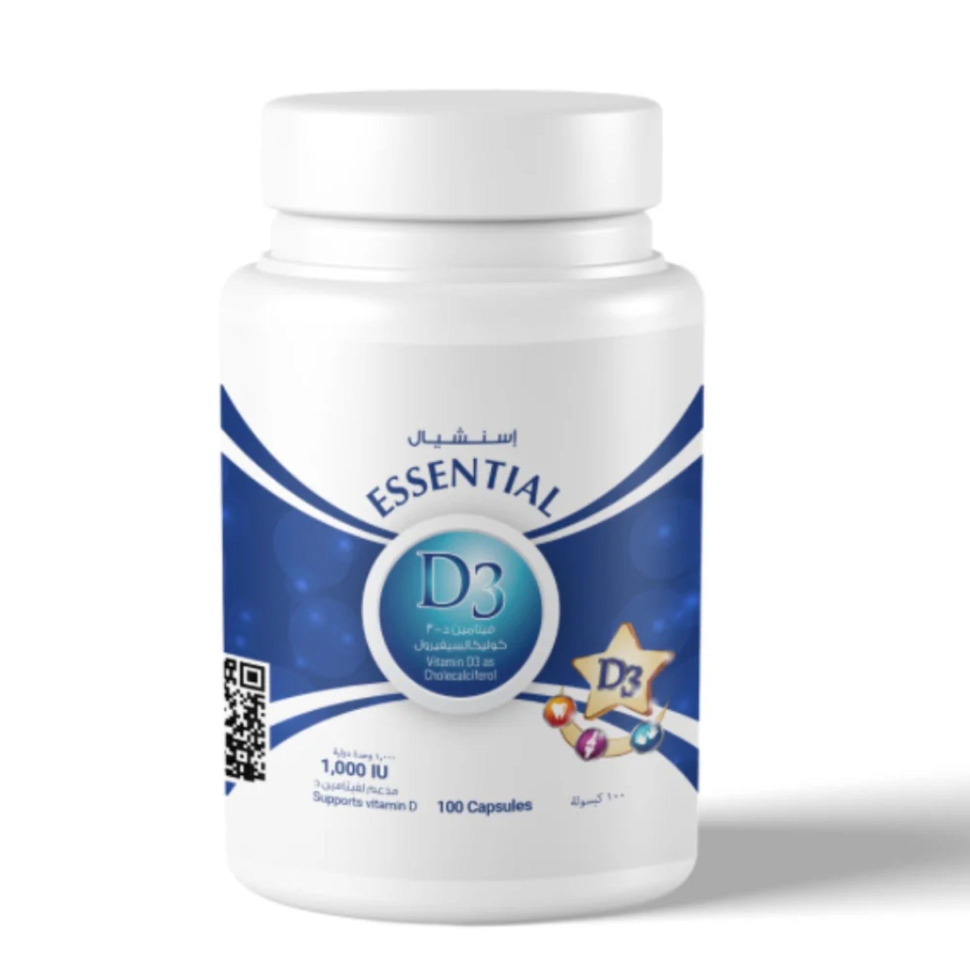 Essential Vitamin D3 1000 IU – Bone Health & Immune Support Supplement