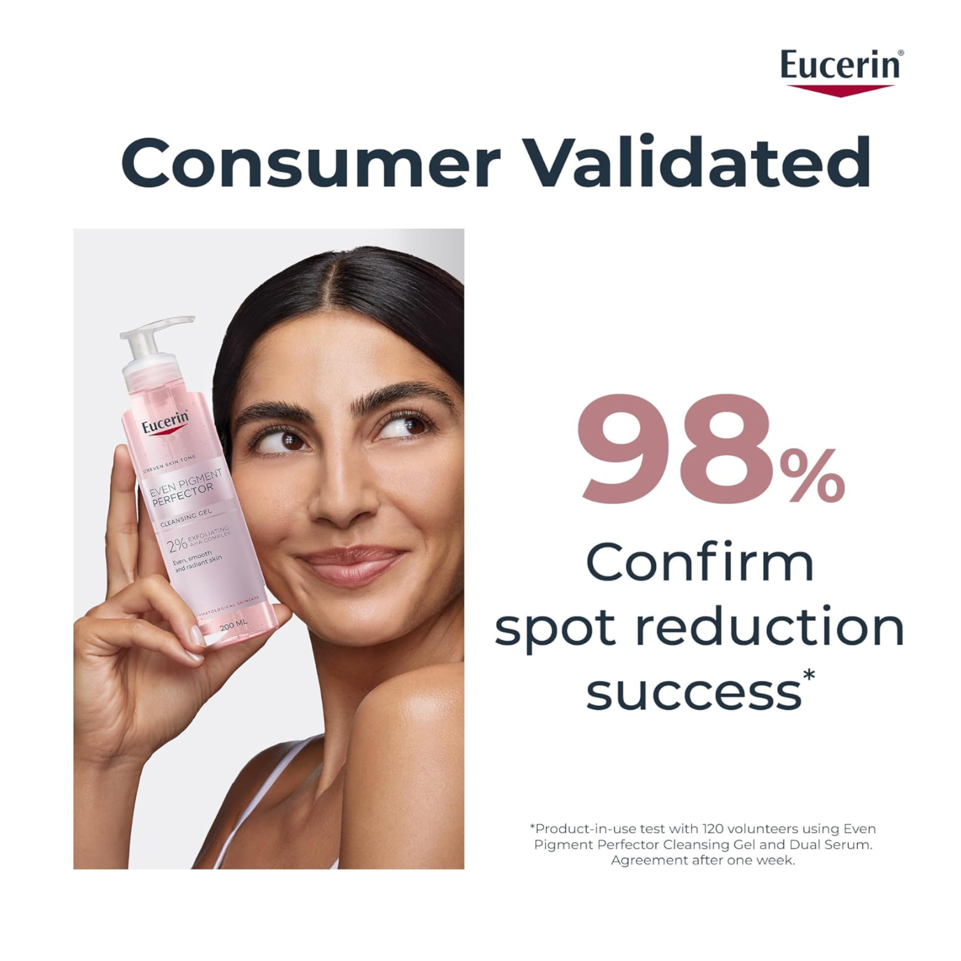 جل التنظيف من يوسيرين لتوحيد لون البشرة وتقشيرها وتنعيمها 200 مل