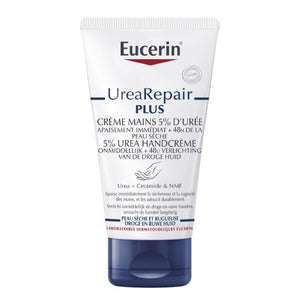 Eucerin-Hand-Cream-75g-5%-Urea-v2