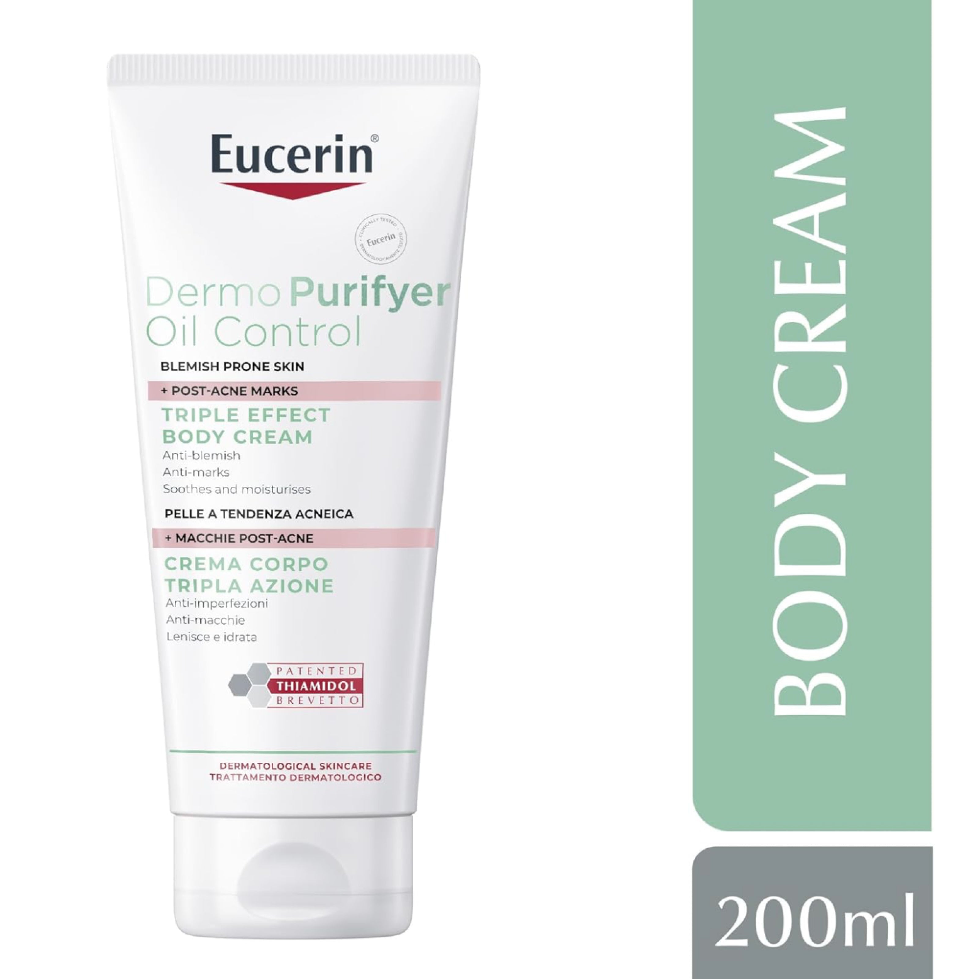 كريم الجسم ثلاثي المفعول Eucerin Dermo Purifyer – تركيبة مطهرة للبشرة الدهنية 200 مل