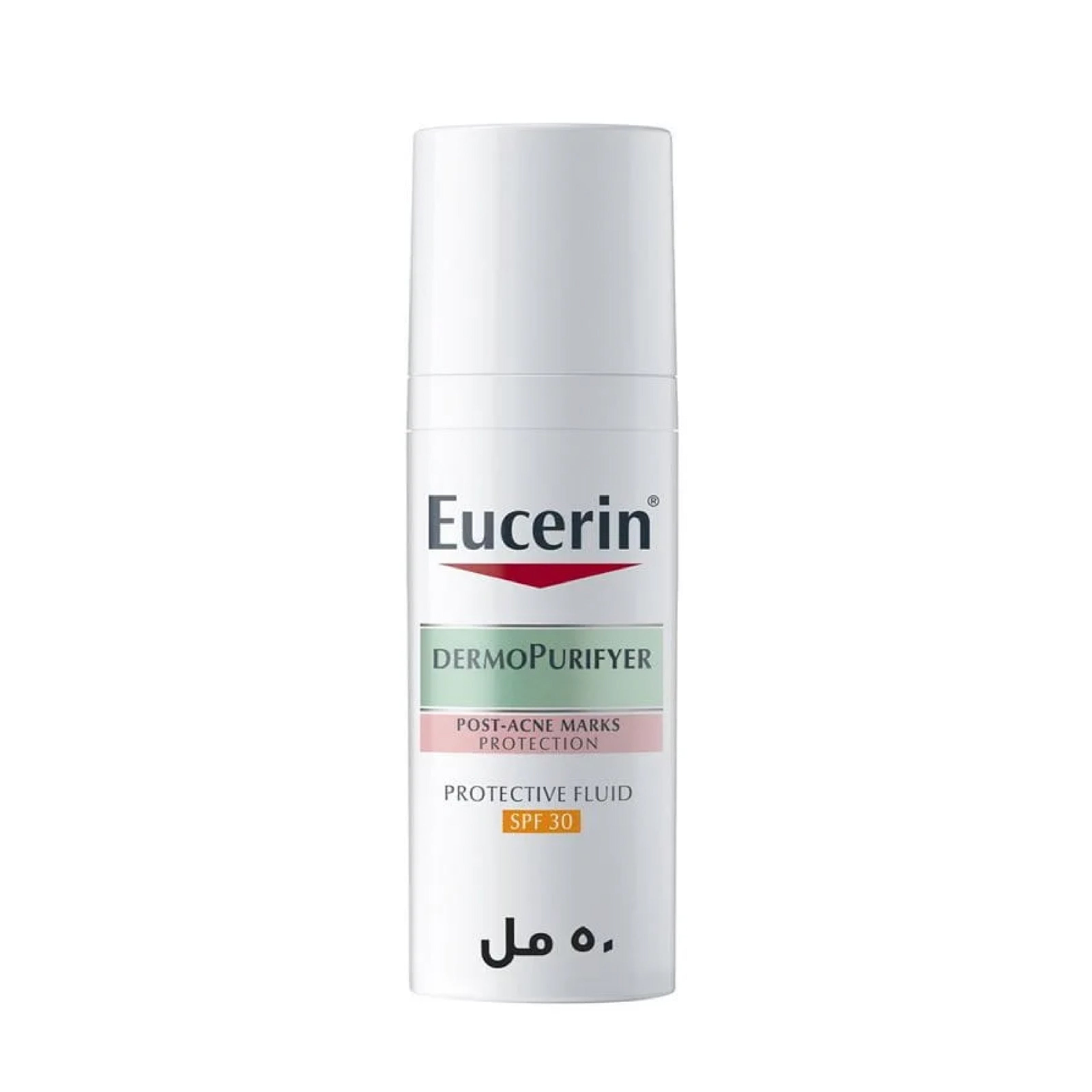 Eucerin DermoPurifyer Anti-Pigment Fluid SPF 30 Moisturizer – 50ml