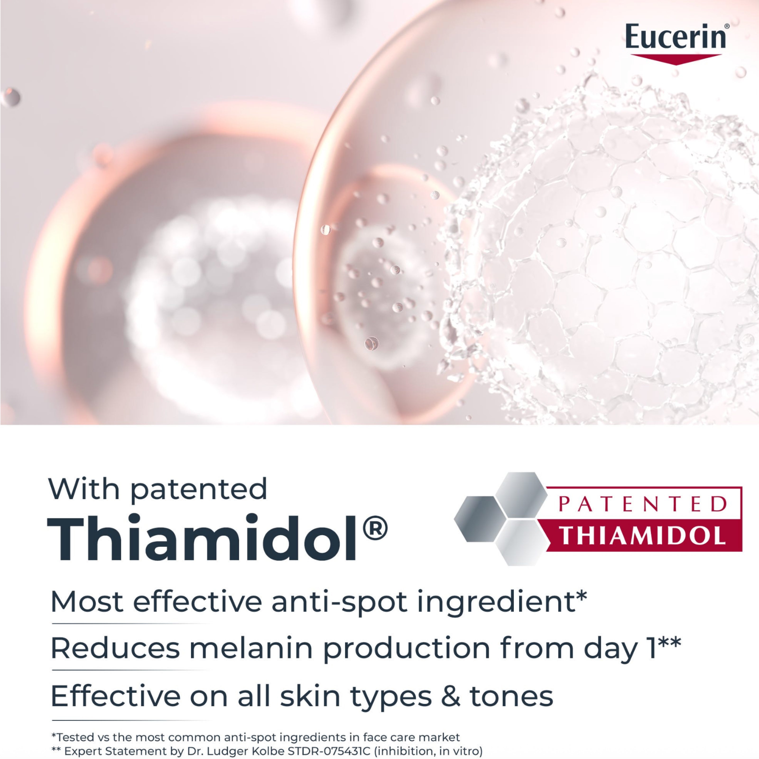 يوسيرين إيفن بيغمنت بيرفكتور سليبينغ باك - كريم ليلي للوجه 50 مل