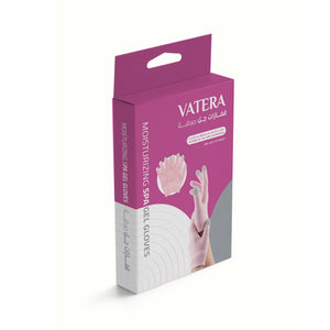 Vatera Gel Gloves For Moisturizing Hands