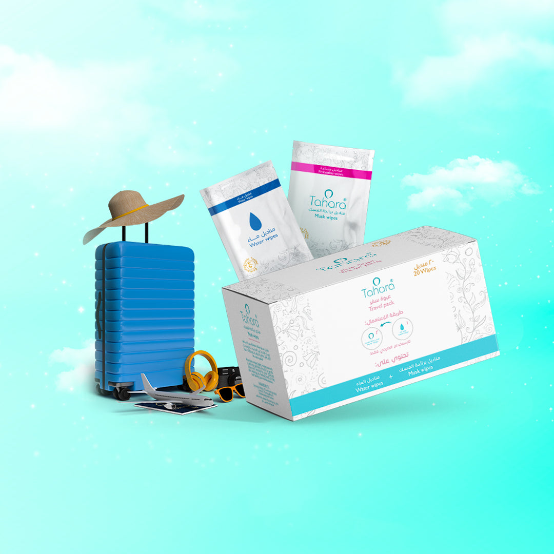 مناديل طهارة المسك للنقاء والماء | عبوة سفر مضادة للبكتيريا - 20 قطعة