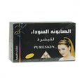 Pure Skin Bar Soap 135g Black Beauty