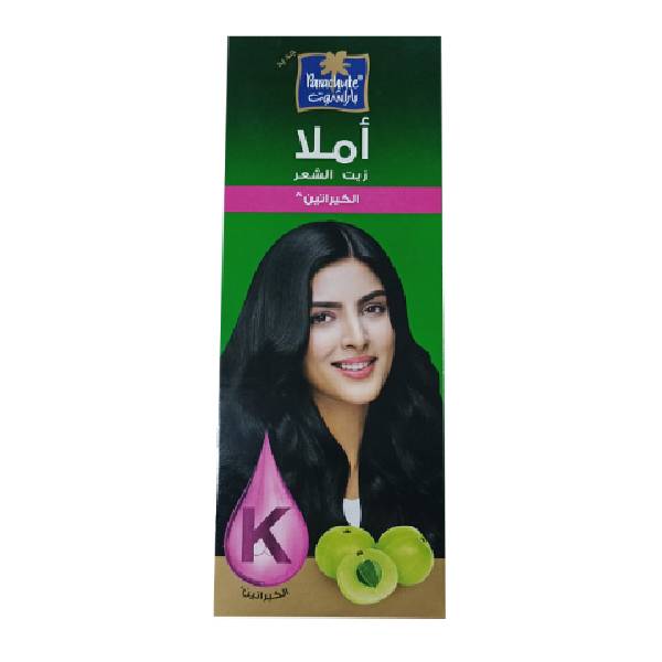 Parachute hair oil 500ml amla keratin