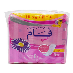 Fam فوط صحية حجم كبير بدون أجنحة - 40 قطعة