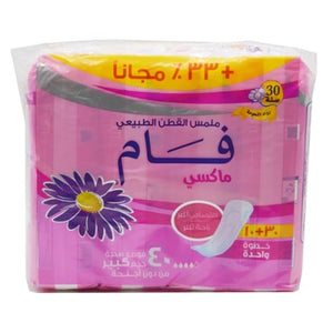 Fam-Pads-40Pads-Maxi-Large-Size-Without-Wings-