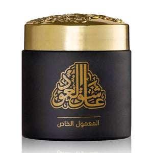 Oud Lover Bakhoor 80g Khas Aasheq Al Oud